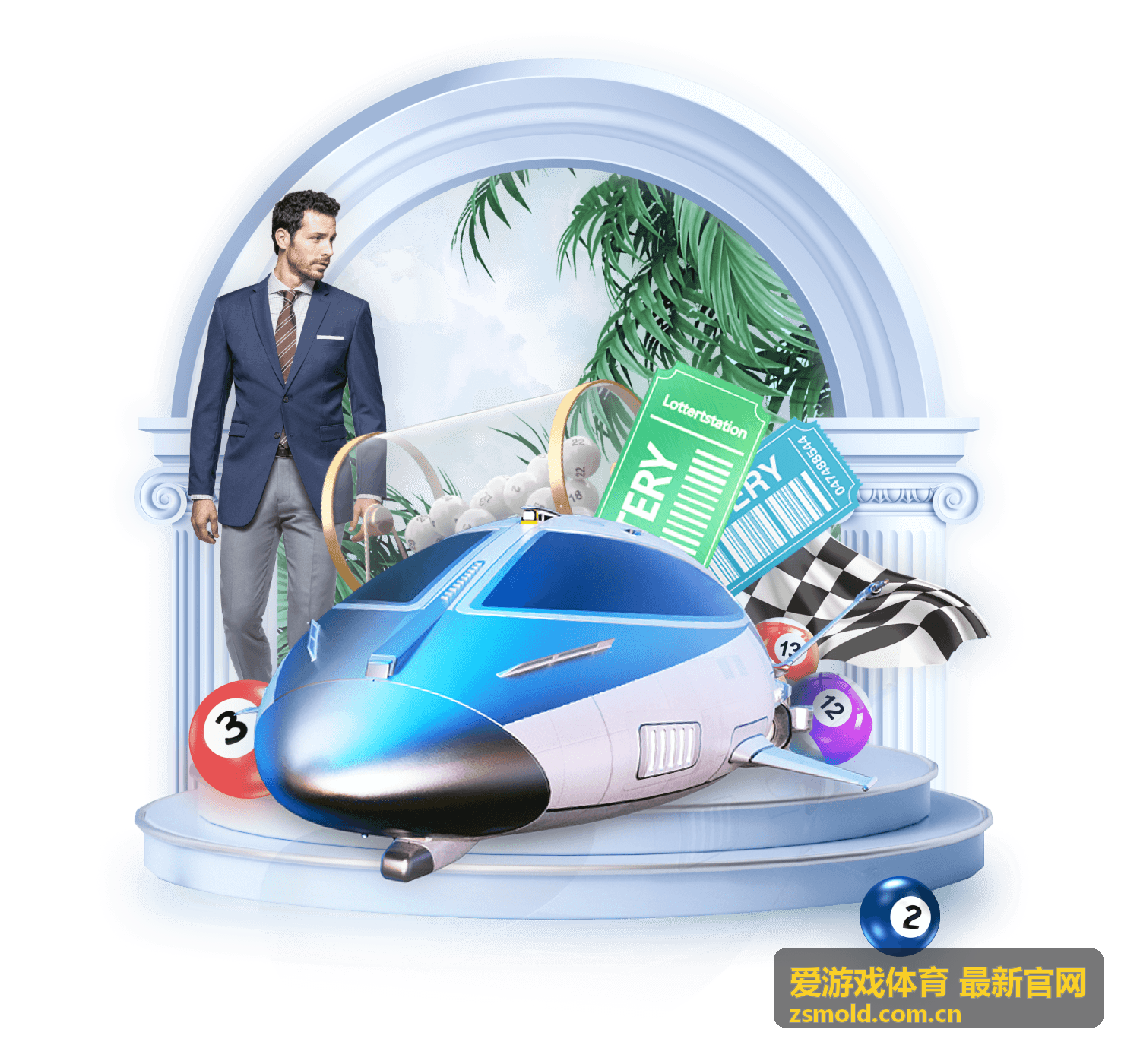 爱游戏体育 最新官网赛事指南频道